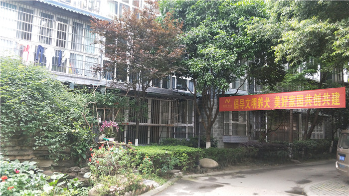 蘭桂香林(圖3)